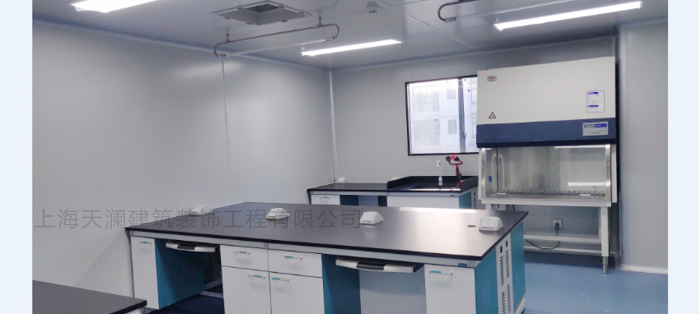 上海浦東新區(qū)電子實驗室無塵室-2 上海浦東新區(qū)電子實驗室無塵室-2